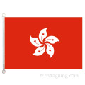 Drapeau Hong Kong 90*150cm 100% polyester